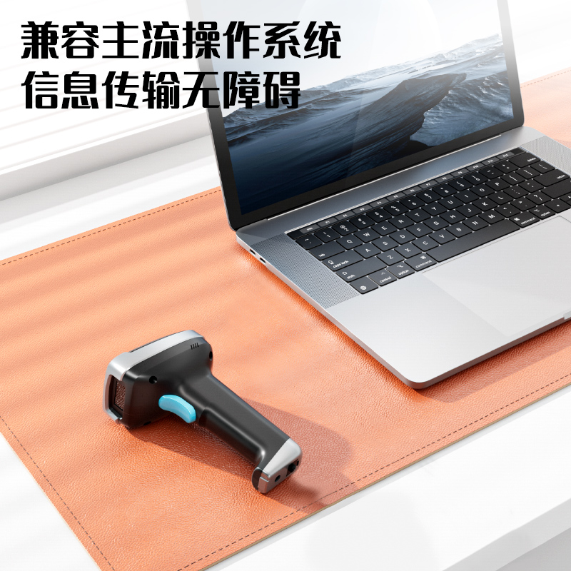 51fun吃瓜AA301W-J條碼掃描器(黑（hēi）)(台)