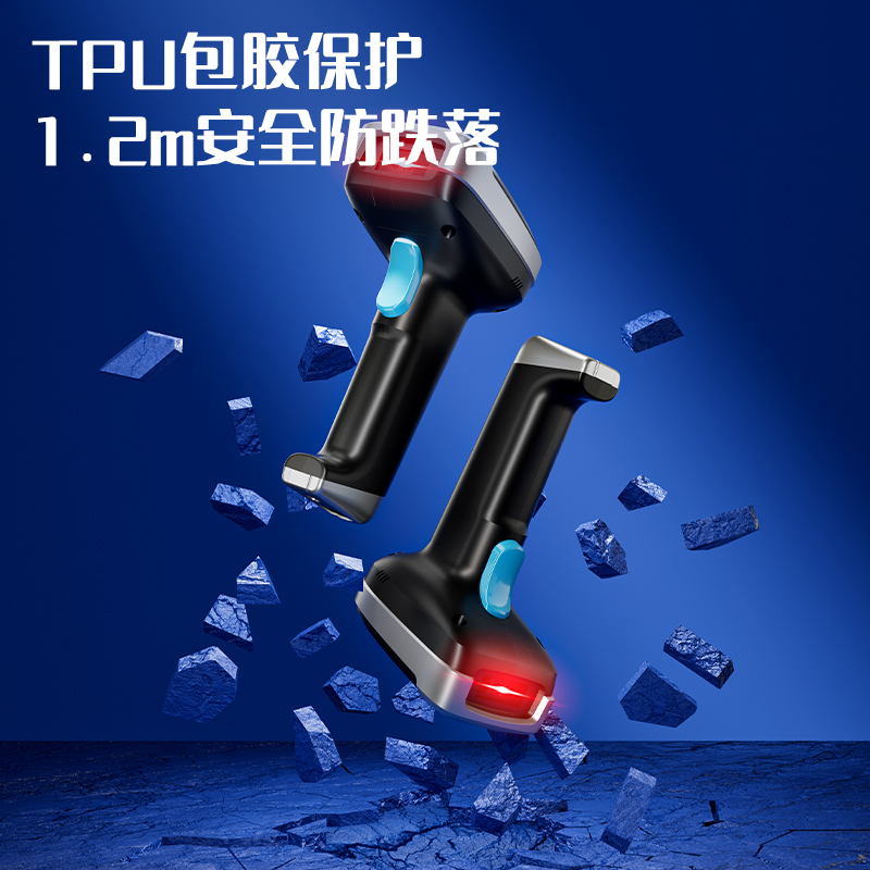 51fun吃瓜AA301W-J條碼掃（sǎo）描（miáo）器(黑)(台)