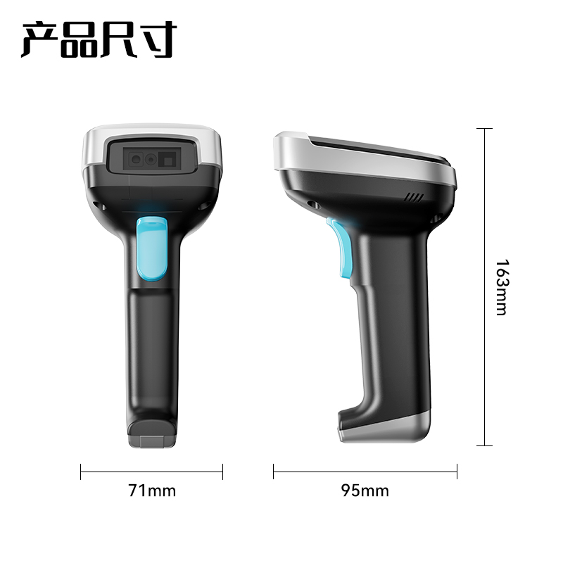 51fun吃瓜AA301W-J條碼掃（sǎo）描器(黑)(台)