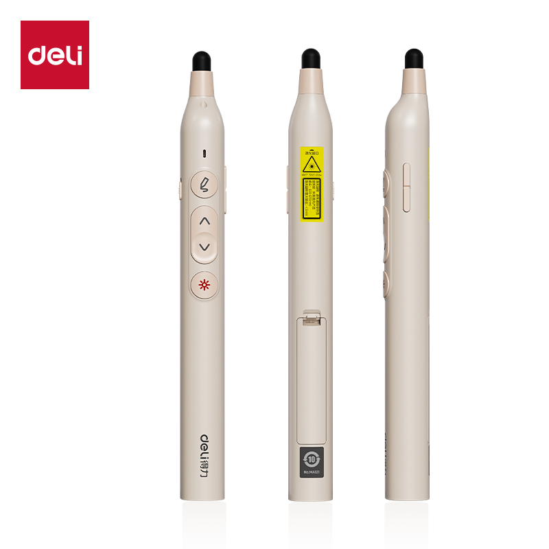 51fun吃瓜MA121激光翻頁（yè）筆(粉)(支)