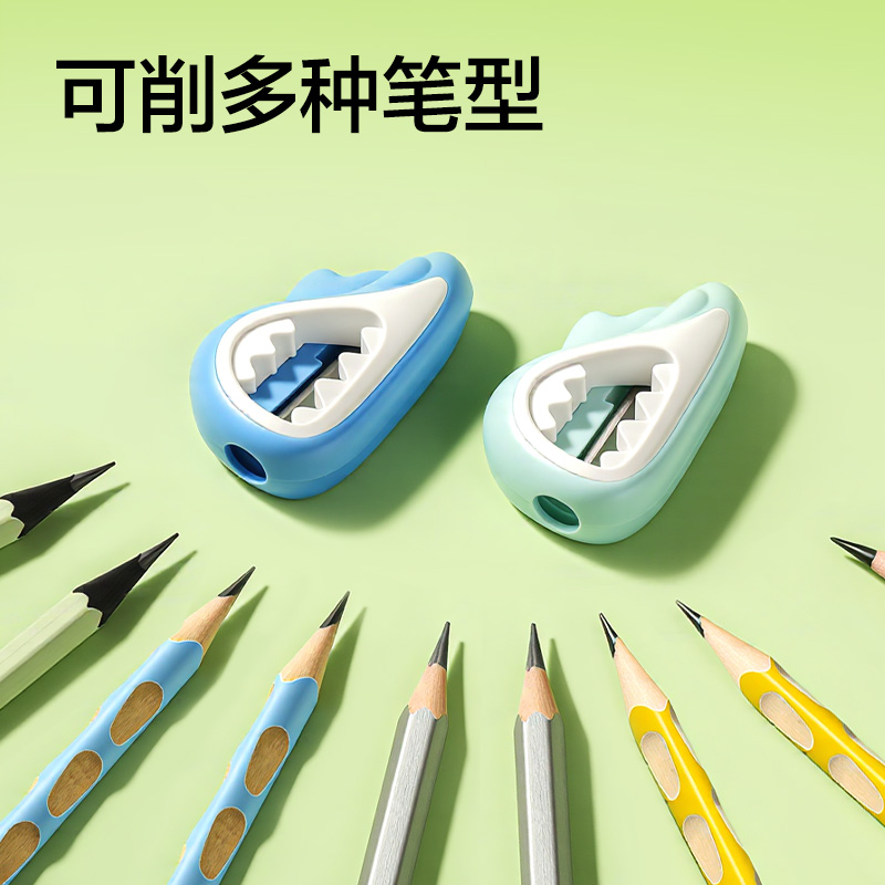 得（dé）力VB182鯊魚卷筆刀(混)(個)