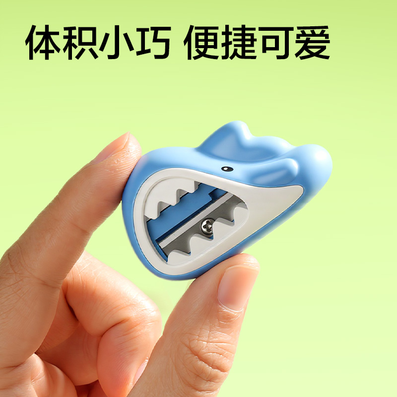 51fun吃瓜VB182鯊魚卷筆刀(混)(個)