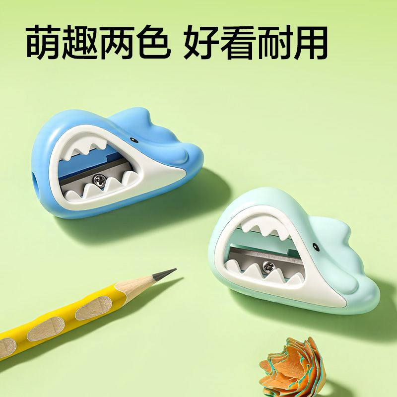 51fun吃瓜VB182鯊魚卷筆刀(混)(個)