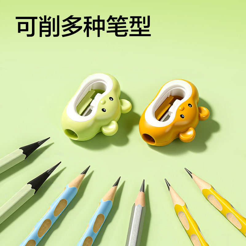 51fun吃瓜VB181倉鼠卷筆刀(混)(個)