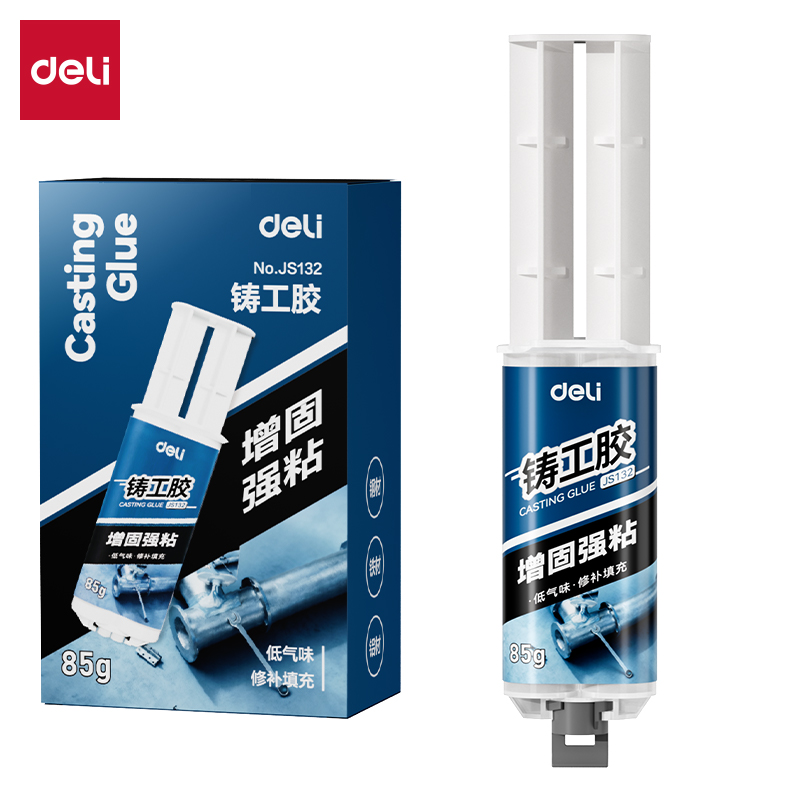 51fun吃瓜JS132增固（gù）型鑄（zhù）工膠85g環氧樹脂(混（hún）)(盒)