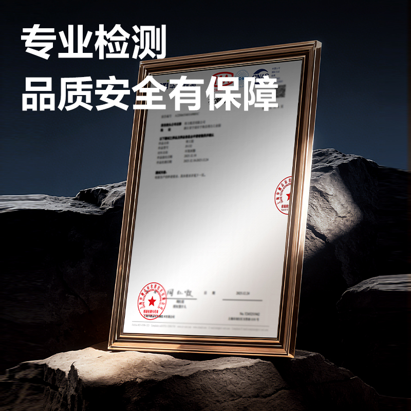 51fun吃瓜JS132增固型鑄工膠85g環氧樹脂(混)(盒（hé）)