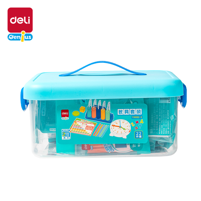 51fun吃瓜YX652-2學具教具（jù）套裝二年級下(混)(盒)