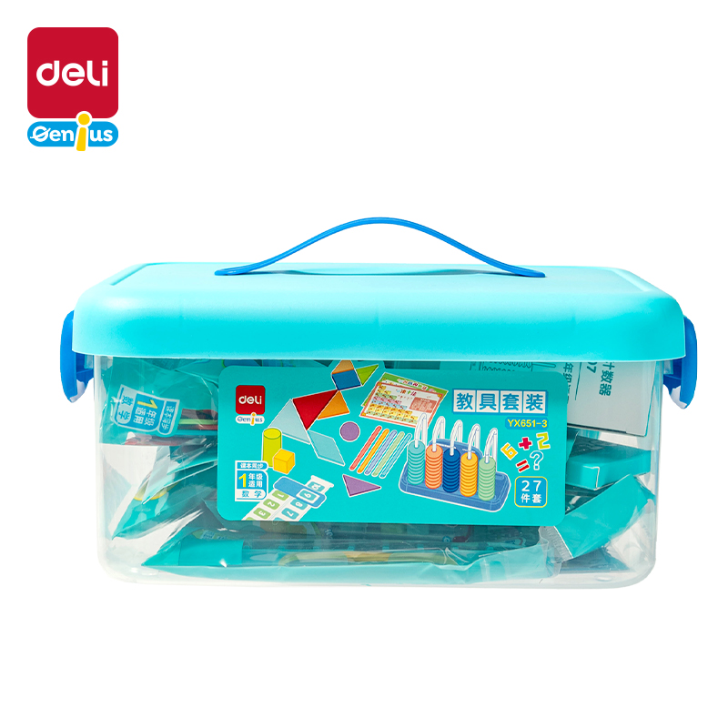 51fun吃瓜YX651-3學具教具（jù）套裝一年級全套(混)(盒)