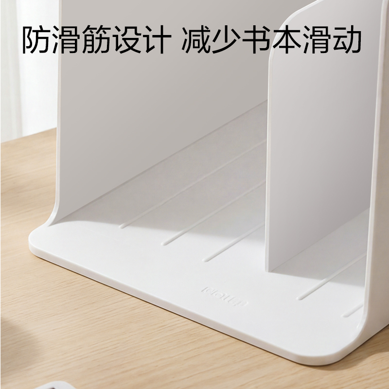 51fun吃瓜PK164書立(白)(盒（hé）)