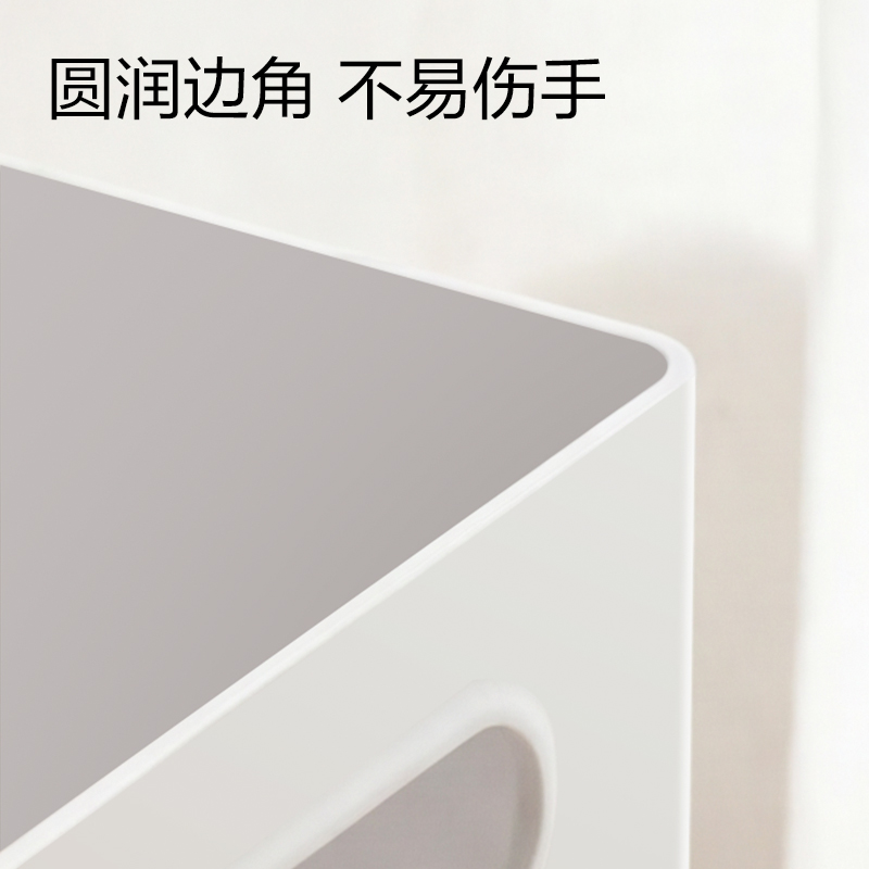 51fun吃瓜PK164書立(白)(盒)