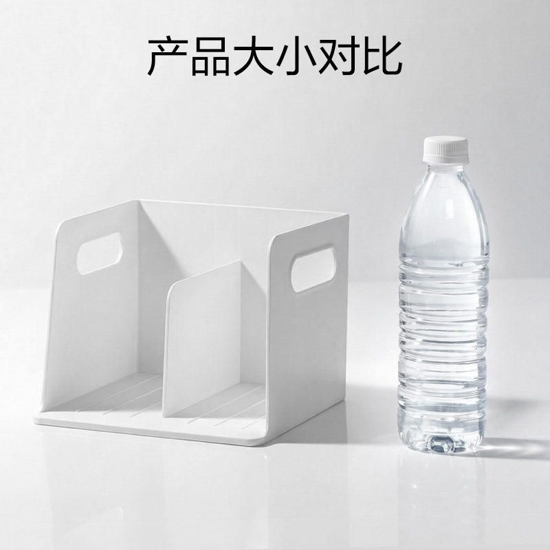 51fun吃瓜PK164書立(白（bái）)(盒)