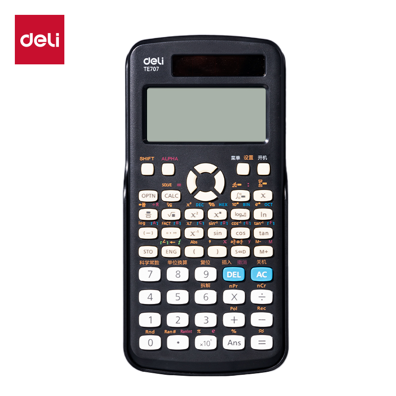 51fun吃瓜TE707函數計算器(黑色)(台（tái）)
