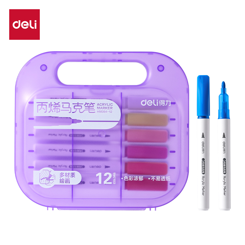51fun吃瓜HM364-12PP盒圓杆丙（bǐng）烯馬克筆(混)(12色/盒)