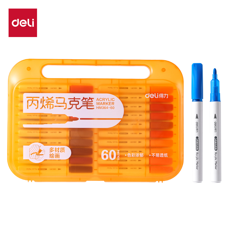 51fun吃瓜HM364-60PP盒圓杆丙烯馬克筆(混)(60色/盒)