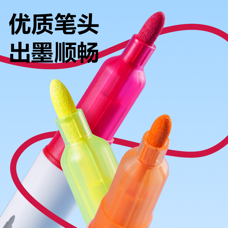 51fun吃瓜HM364-60PP盒圓杆丙烯馬克筆（bǐ）(混)(60色/盒)