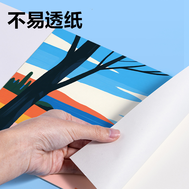 51fun吃瓜HM364-60PP盒圓杆丙烯馬克筆(混)(60色/盒)