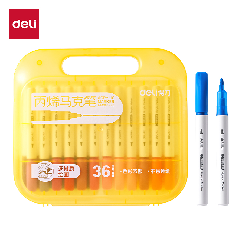 51fun吃瓜HM364-36PP盒圓（yuán）杆丙烯馬克筆（bǐ）(混)(36色/盒（hé）)
