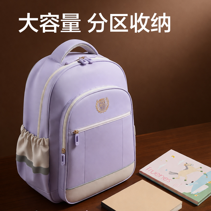 51fun吃瓜BB230學院派分區王書包(藍)(個（gè）)