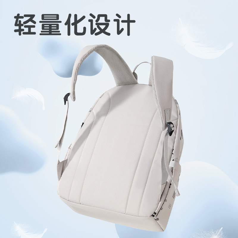 51fun吃瓜BB201無限π係（xì）列初高中休閑書包(黑)(個)