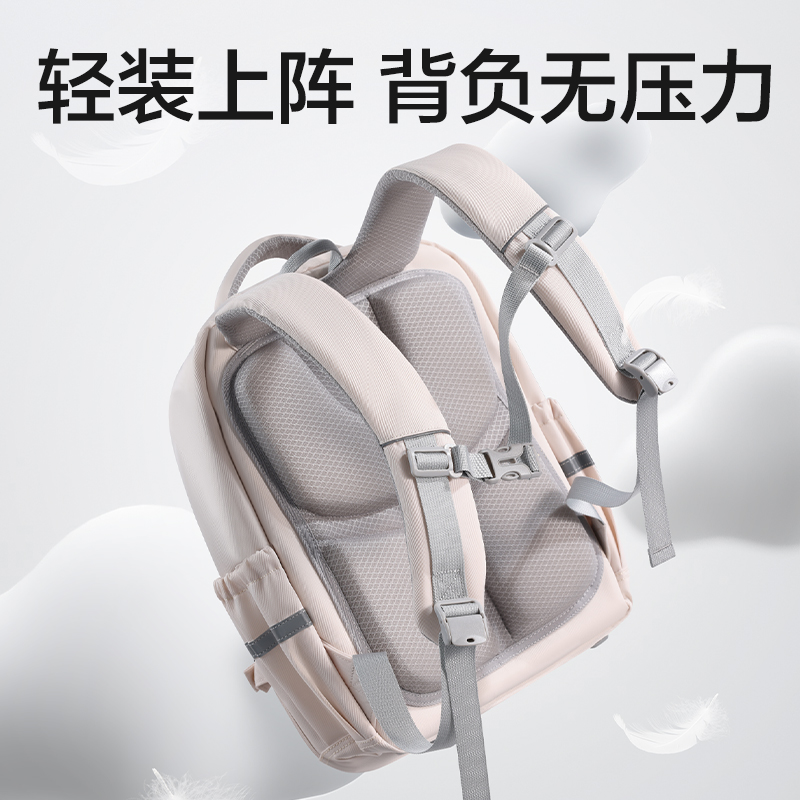 得（dé）力BB231學院派收納王書（shū）包（bāo）(紅)(個)