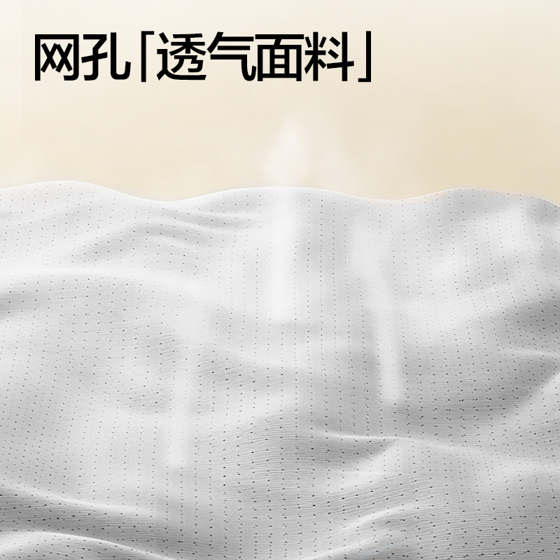 51fun吃瓜YX220矯姿背帶-網孔灰色S(混（hún）)(盒)