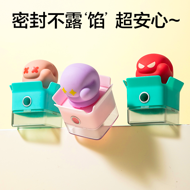 51fun吃瓜VB190削尖提示卷筆刀(粉)(個)