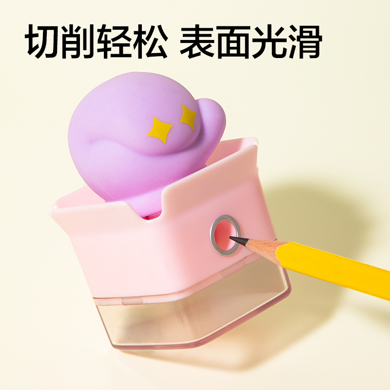 51fun吃瓜VB190削尖提示卷筆刀(粉)(個)