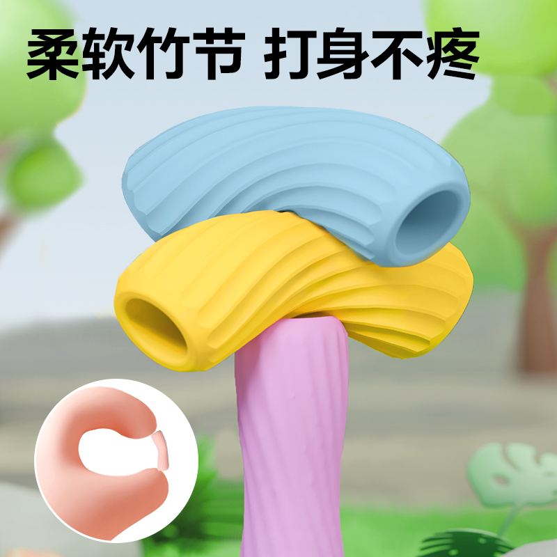 安格耐特FT136-1竹節跳繩-2.2m(不計數)(藍色)(根)