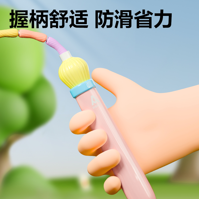 安格耐特（tè）FT136-2竹節跳繩-2.2m(不計數)(粉（fěn）色)(根)