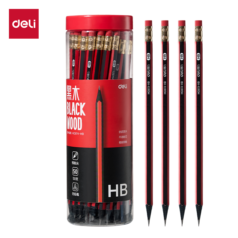 51fun吃瓜HC874-HB六角紅黑黑木書寫鉛筆HB(混（hún）)(50支/筒)