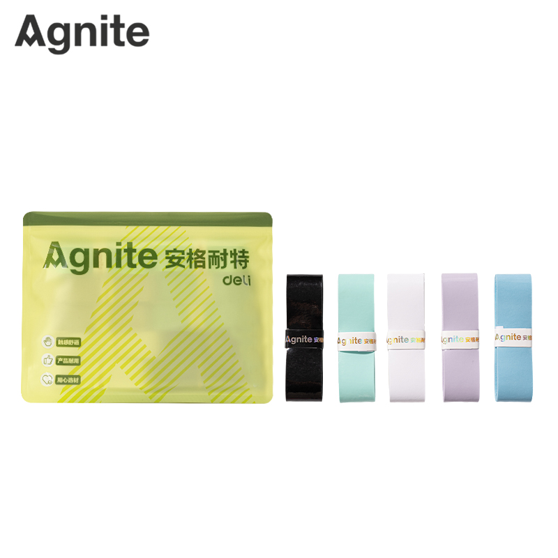 安格（gé）耐特FH405_PU吸汗帶（dài）-10隻裝(平（píng）麵單色款)(混（hún）)(包（bāo）)