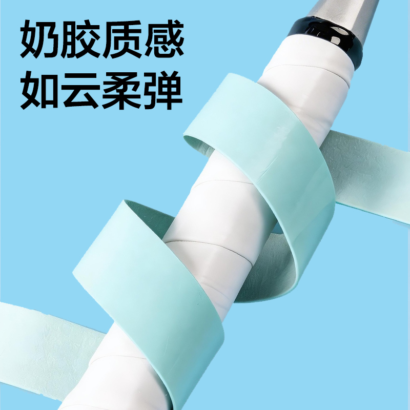 安格耐特FH405_PU吸汗帶-10隻裝(平麵單色款（kuǎn）)(混)(包)