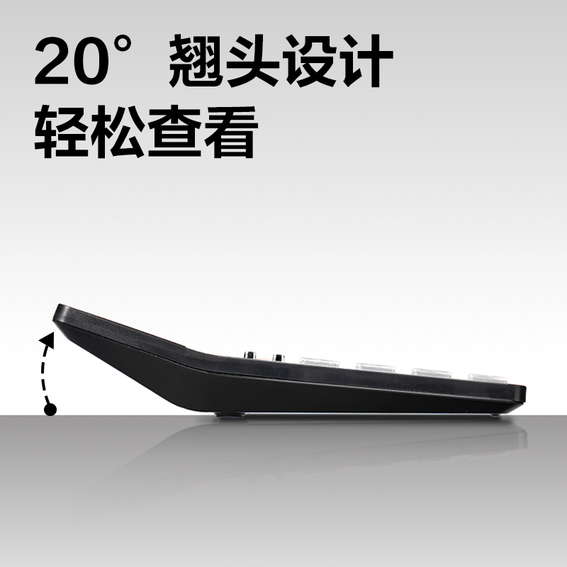 得（dé）力1526 Plus語音計算器(銀色)(台)