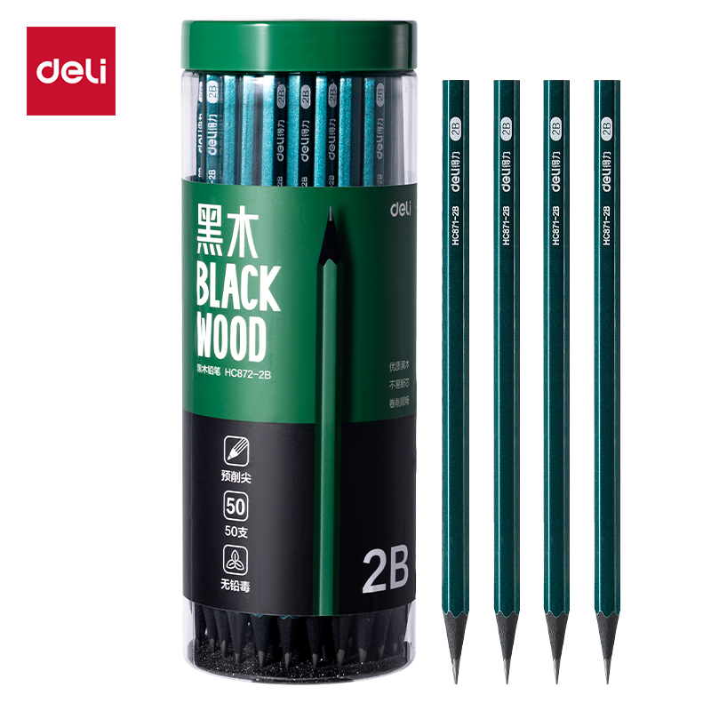 51fun吃瓜HC872-2B六角（jiǎo）綠杆黑（hēi）木書寫鉛筆2B(綠)(50支/筒（tǒng）)