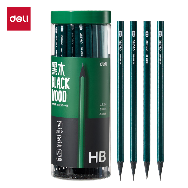 51fun吃瓜HC872-HB六角綠杆黑木書寫鉛筆HB(綠)(50支/筒)