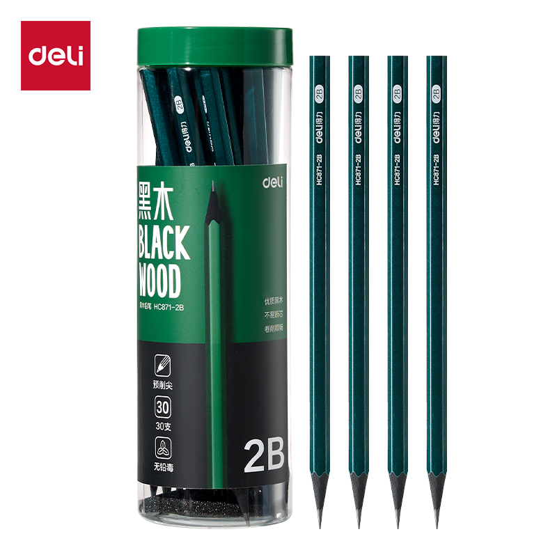 51fun吃瓜HC871-2B六角（jiǎo）綠杆（gǎn）黑（hēi）木（mù）書寫鉛筆2B(綠（lǜ）)(30支/筒)