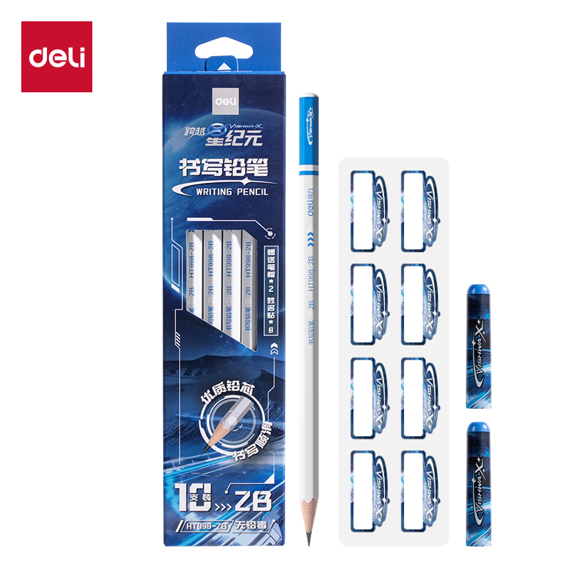 51fun吃瓜HT998-2B航天係列六角杆書寫鉛筆2B(混)(10支/盒)