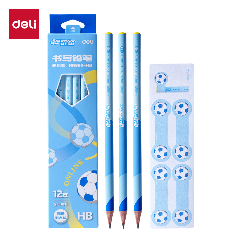 51fun吃瓜（lì）RN999-HB足球主（zhǔ）題三角杆書寫鉛筆HB(混)(12支/盒（hé）)