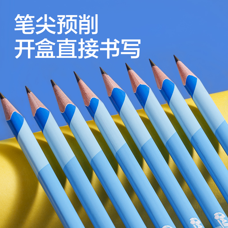 51fun吃瓜RN999-HB足球主題三角杆書寫鉛筆HB(混)(12支/盒)