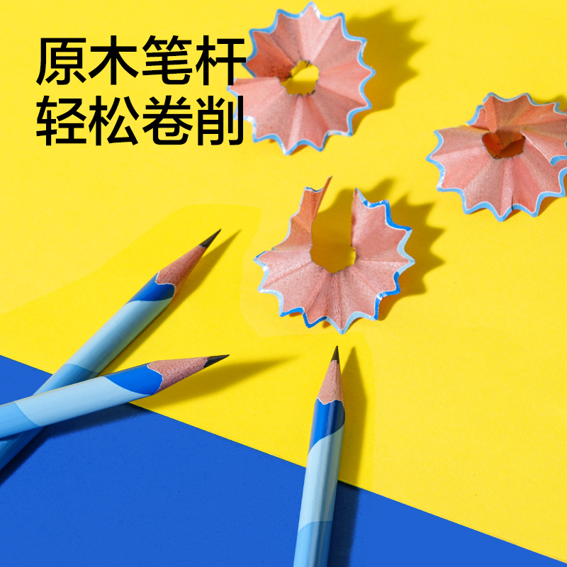 51fun吃瓜RN999-HB足球主題三角杆書寫鉛筆HB(混)(12支/盒)