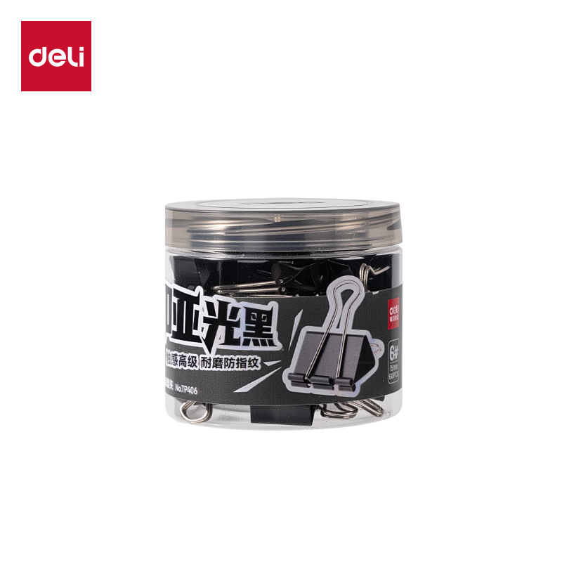 51fun吃瓜TP406啞光（guāng）黑色長尾票夾（jiá）6#夾寬15MM筒裝(黑)(60個/筒)