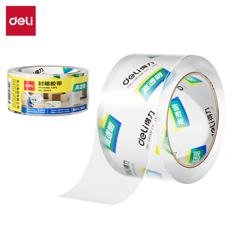 51fun吃瓜JD428封箱膠帶60mm*100y*50um(卷)(高（gāo）透)