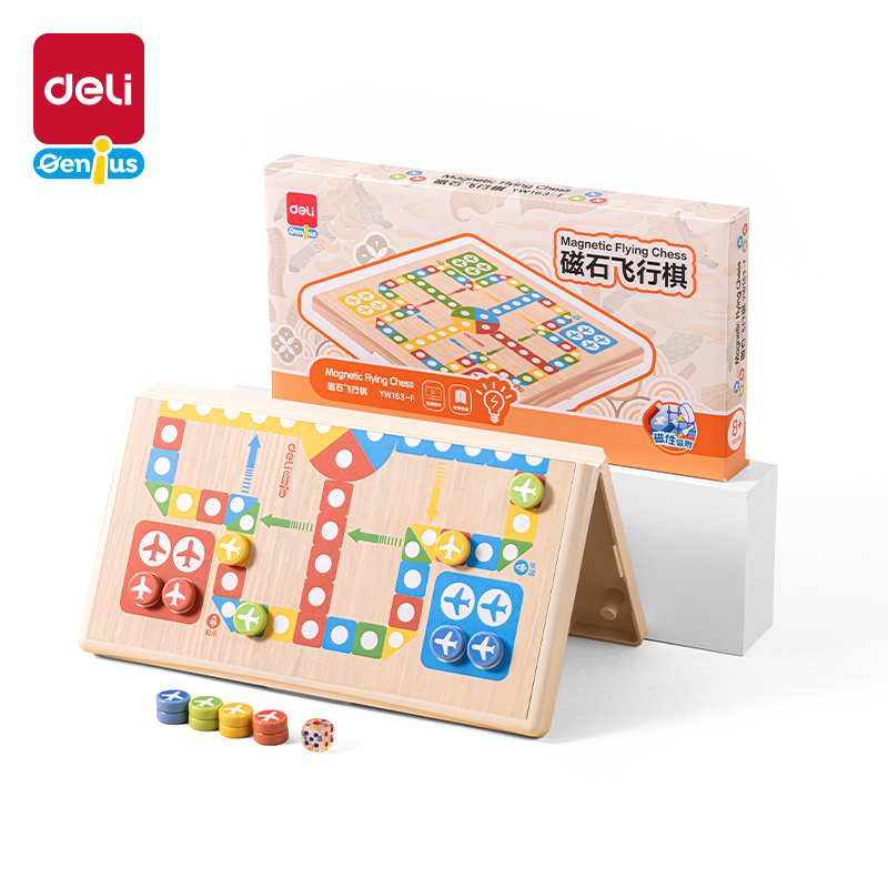 51fun吃瓜YW163-F磁石飛行棋(混)(盒)