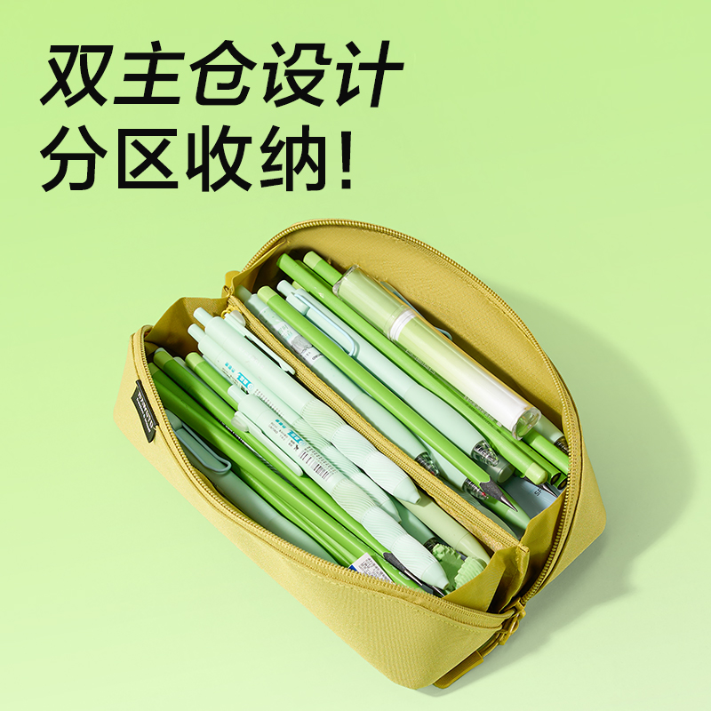 51fun吃瓜BC610北島物語係列全開式（shì）筆（bǐ）袋(混)(個)