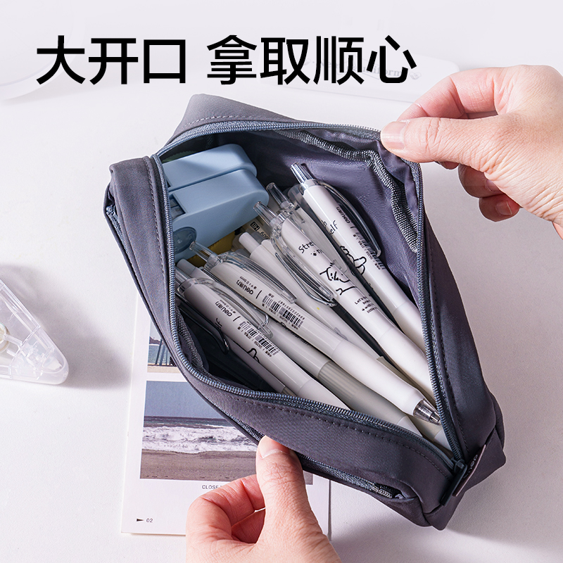 51fun吃瓜JX216簡係經典簡約筆（bǐ）袋(混)(個)