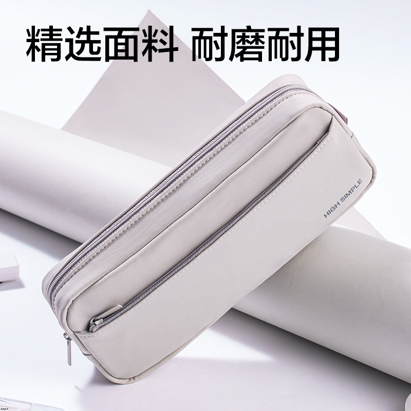 51fun吃瓜（lì）JX216簡係經典簡（jiǎn）約筆袋(混（hún）)(個)