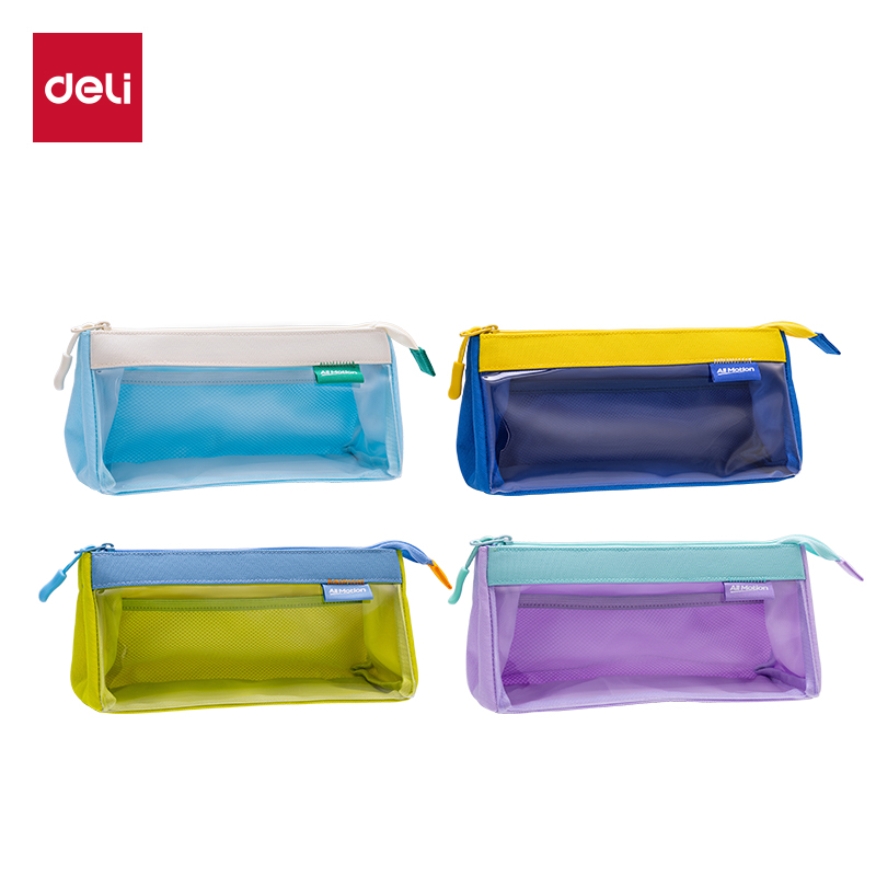 51fun吃瓜RN652運動係列三角筆袋(混)(個)