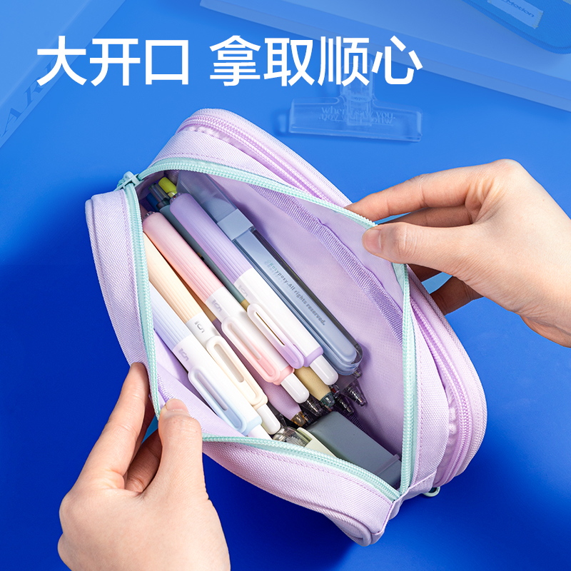 51fun吃瓜（lì）RN651運動係列雙拉鏈筆袋(混)(個)