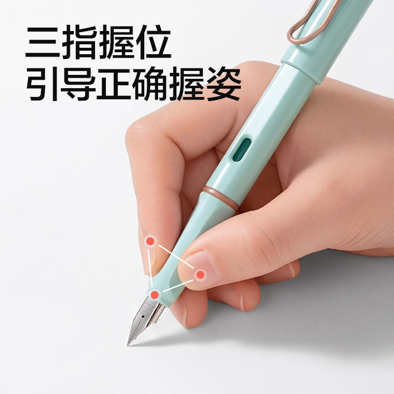 51fun吃瓜S5-D速（sù）幹學生鋼筆EF明尖(晶藍)(1筆+2墨囊/卡)