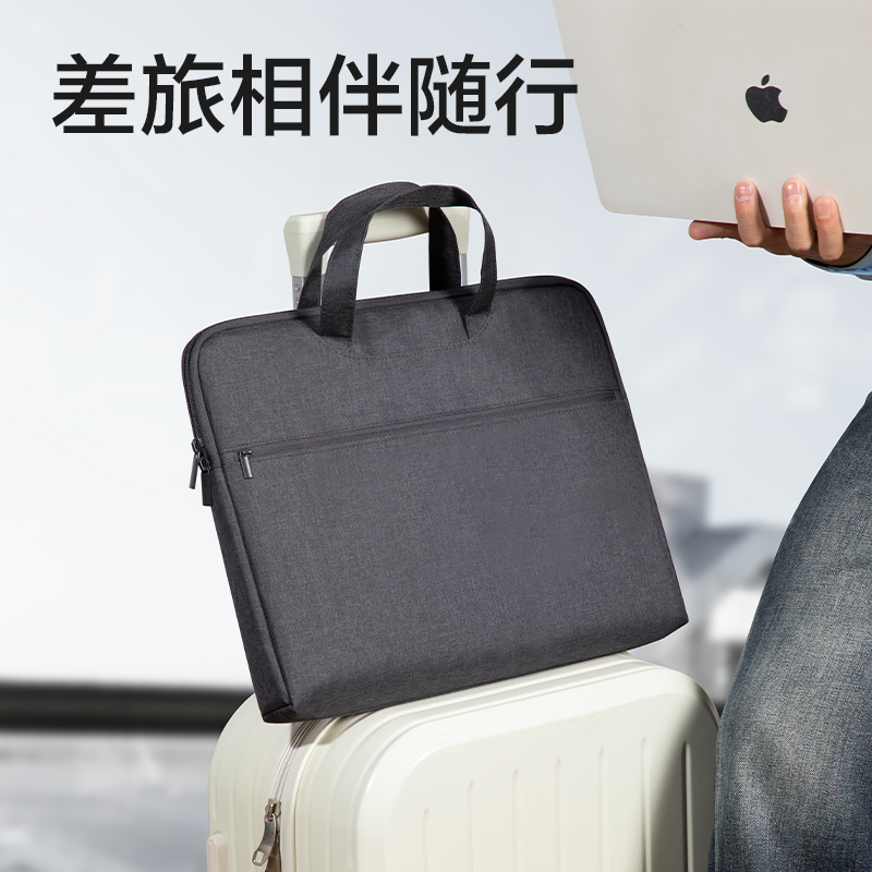 51fun吃瓜5590ES簡約商務公文包(灰)(個)